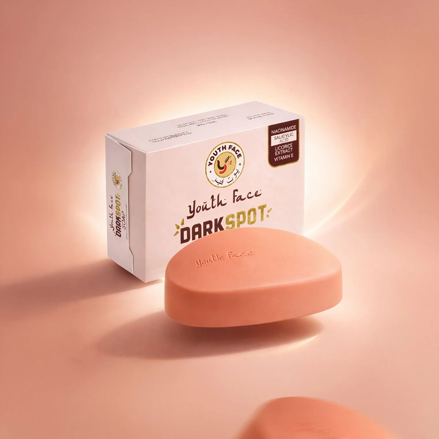 Dark Spot Remover Soap 