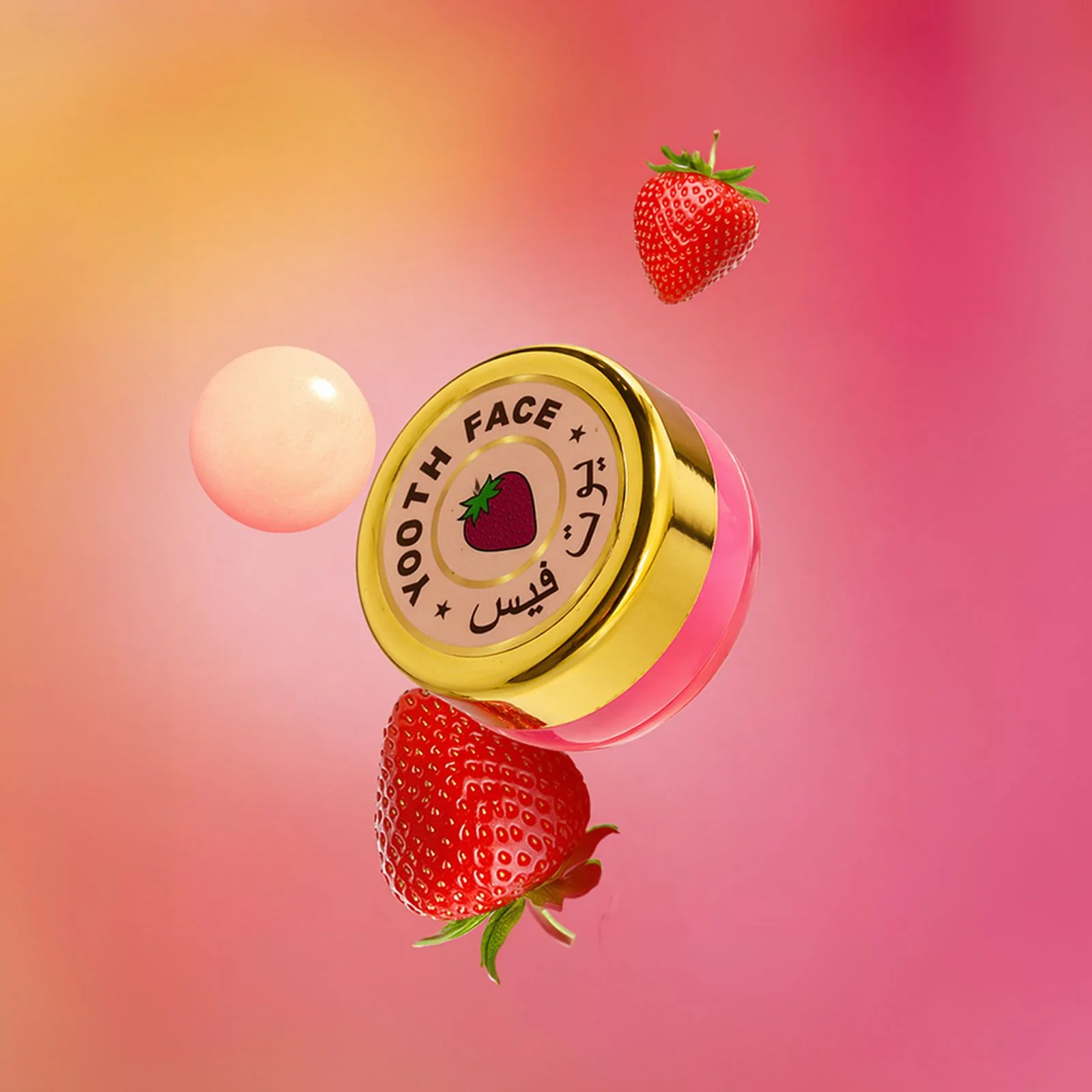 Lip Balm Deep Moisture